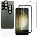 【2+2枚入り、ガイド枠付き】対応 Galaxy S23 5G SC-51D/SCG19 用のガラスフィルム 2枚 + 2枚 FOR Galaxy S23 5G...