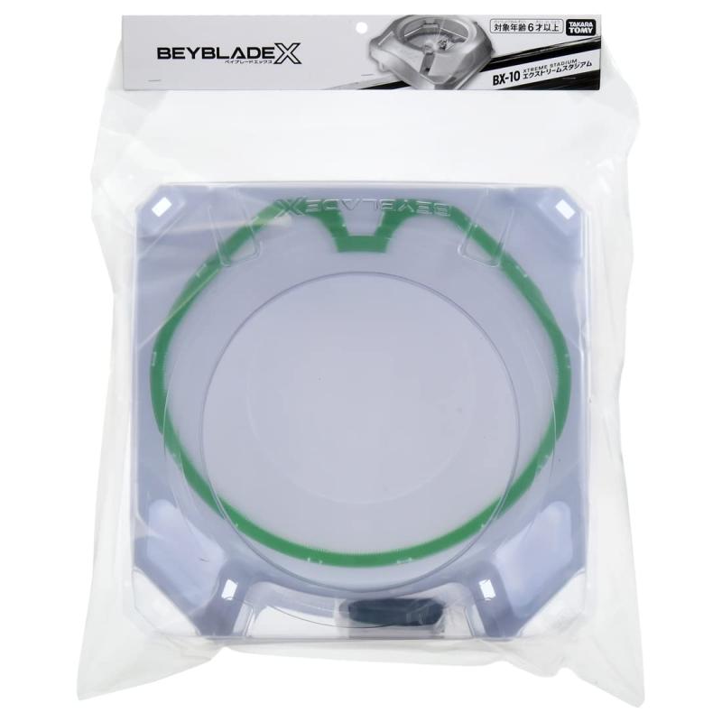 タカラトミー(TAKARA TOMY) BEYBLADE X ベイブレードX BX-10 エクストリームスタジ...