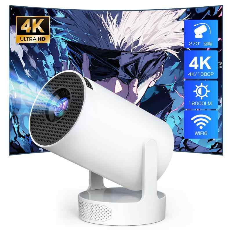 プロジェクター 家庭用 【2026最新Android TV搭載＆270°回転】Bluetooth5. ...