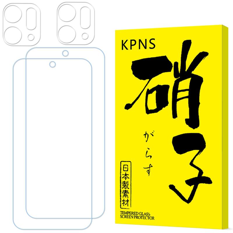Rakuten - KPNS OPPO Reno14 5G ブルーライトカット ガラスフィルム (2枚) + カメラフィルム (2枚) 国産硝子素材製 全面保護 強化ガラス OPPO Reno14 5G 保護 フィルム