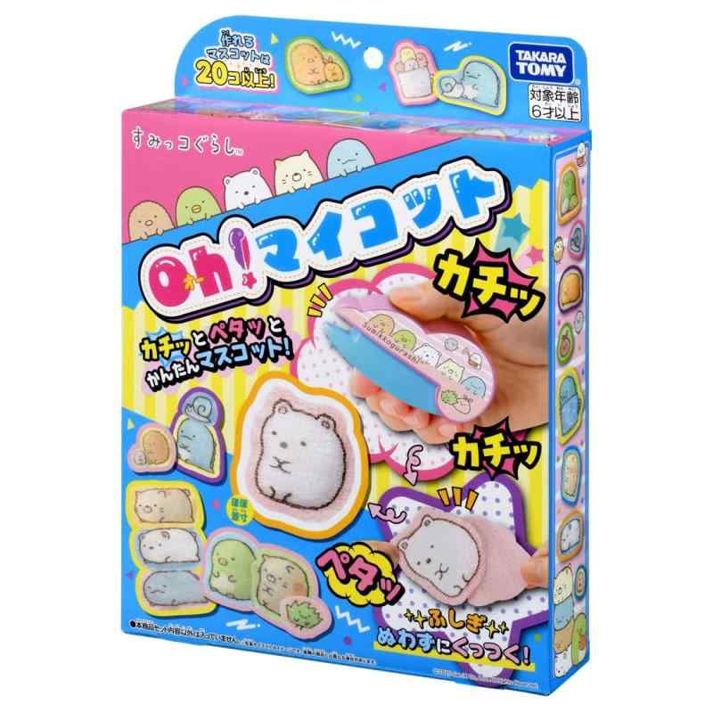 Rakuten - Ohマイコット すみっコぐらし