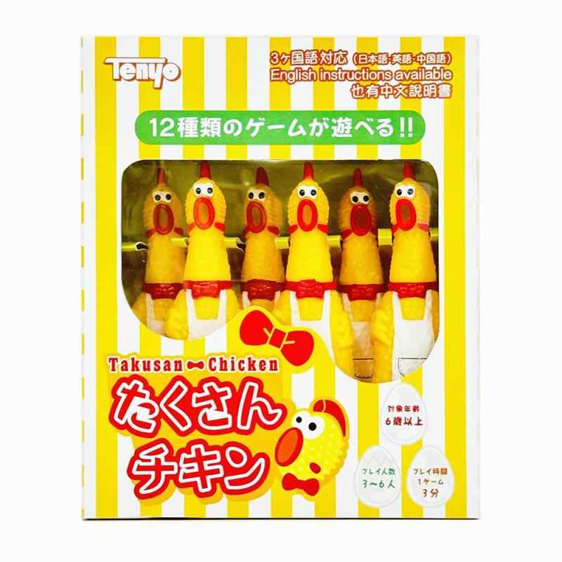 テンヨー(Tenyo) 脱力系パーティーゲーム たくさんチキン TTG-06 誰でもすぐに楽しめる12種のゲーム プレイ人数2~6人 おもちゃ屋が選ぶ今年売れそうなおもちゃ2024 ゲーム パズル部門入賞