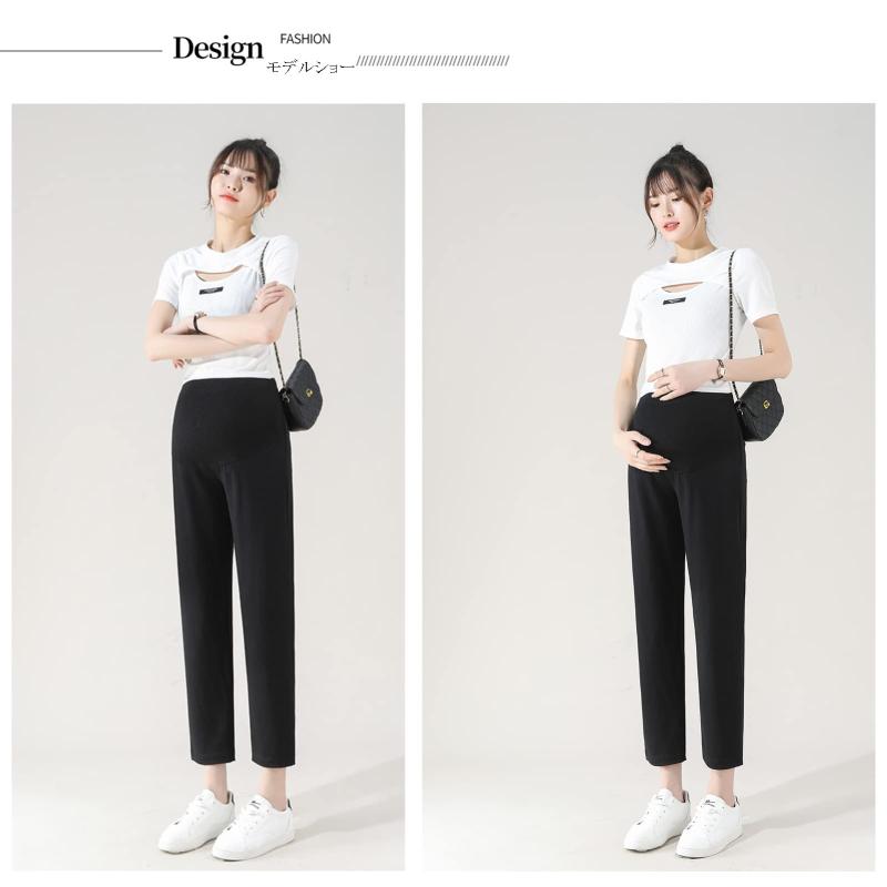 [Onabebi] マタニティパンツ ズボン 妊娠服 フォーマル ウエスト調整 ストレッチ 九分丈 カジュアル 着痩せ効果 M-6XL 春夏秋 (ブラック-ストレート, L) 2