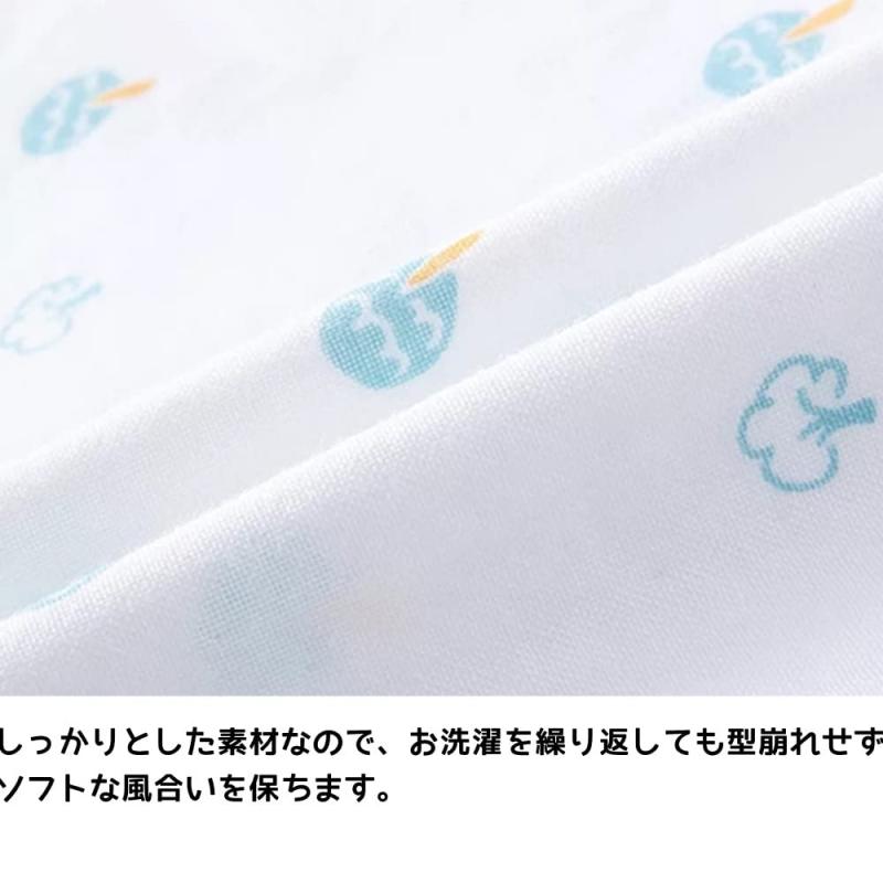 スリーマッシュルーム 沐浴ガーゼ 赤ちゃん ガーゼ ハンカチ ベビー 沐浴布 - ガー...