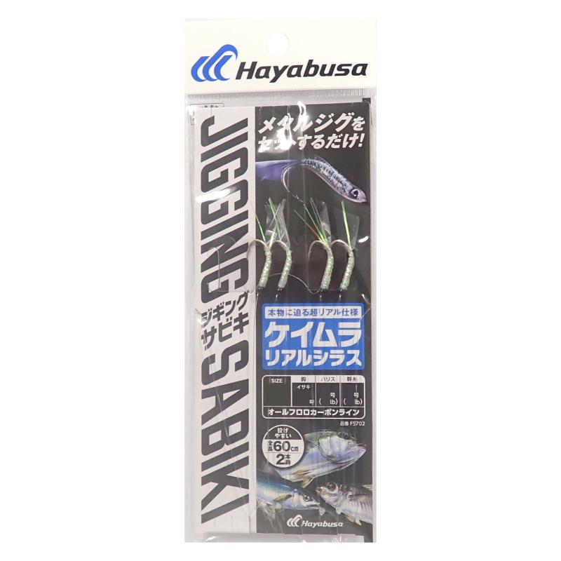 �ϥ�֥�(Hayabusa) FS702 ���ɥ����󥰥��ӥ�EX�������ꥢ�륷�饹2�ܳ� M