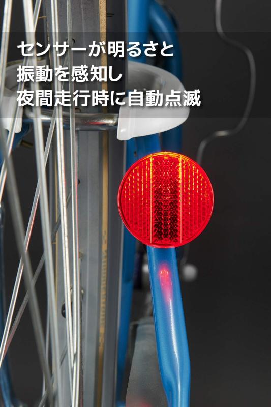 RoothouseStoreのキャットアイ(CAT EYE) 自転車用リアライト テールライト TL-AU165 電池式 オートモード搭載 自動点灯 消灯 セーフティライト｜アングル3