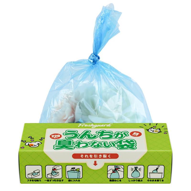 Maternity Foods - EMSgo 防臭袋 SS/220枚入り 生ゴミが臭わない袋 ゴミ袋 生ゴミ処理袋 大人用おむつ処理袋 厚さ0.02mm おむつが臭わない袋 ペットのうんちが臭わない袋 赤ちゃん用 レジ袋 箱型入り 3色可選 (18cmx2
