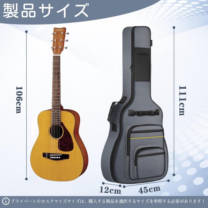 RoothouseStoreのIBVIVIC ギターケース ソフト エレキギター エレキベース ベース用ギグバッグ 5mmスポンジ ソフト 肩掛け 手提げ 軽量 防水性 耐磨耗性 下部に厚い耐衝撃パッド グレー(黄色いストライプ付き)｜アングル2
