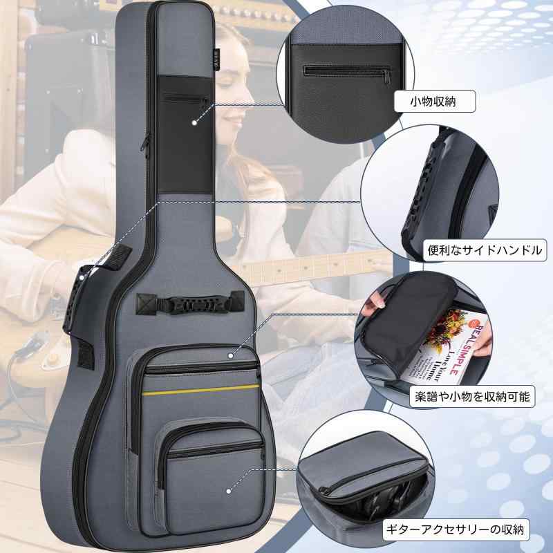 RoothouseStoreのIBVIVIC ギターケース ソフト エレキギター エレキベース ベース用ギグバッグ 5mmスポンジ ソフト 肩掛け 手提げ 軽量 防水性 耐磨耗性 下部に厚い耐衝撃パッド グレー(黄色いストライプ付き)｜アングル3