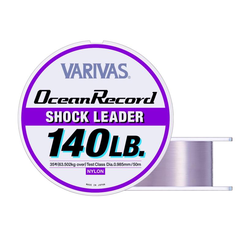 Rakuten - モーリス VARIVAS(バリバス) リーダー オーシャンレコードショックリーダー ナイロン 50m 35号 140lb ミスティーパープル