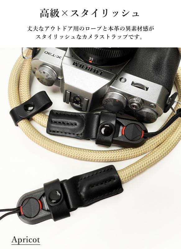 [APEGG] カメラストラップ 製プロテクタ一 クイックリリース 耐荷重設計 防落下 一眼レフ ストラップ - 2