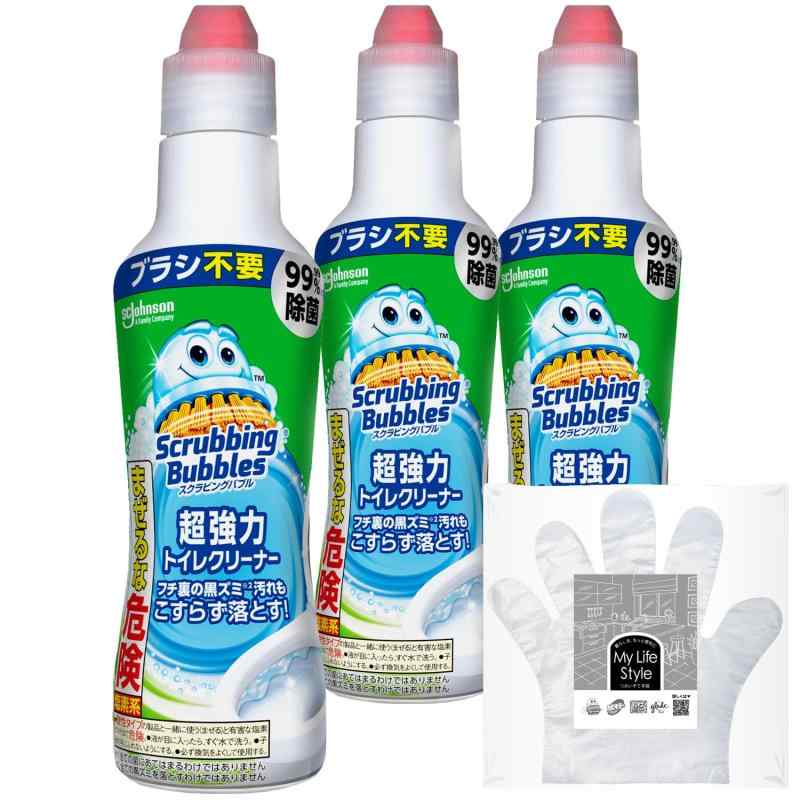 スクラビングバブル (Scrubbing Bubbles) 超強力トイレクリーナー 400g×3本 お掃除手袋つき トイレ洗浄..