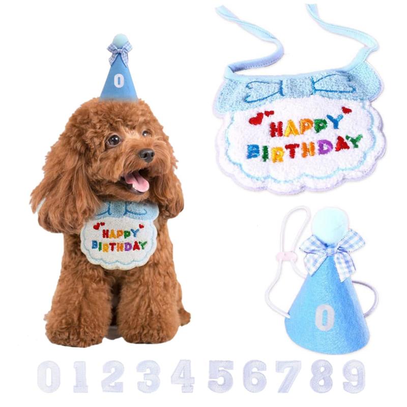 犬 誕生日グッズ 犬 誕生日 スタイ 犬 バースデー 犬 誕生日帽子 猫 誕生日 犬 誕生日プレゼント 誕生日帽子 3点セット 数字付き 犬 誕生日 よだれかけ プレゼント ペット HAPPY BIRTHDAY クリス