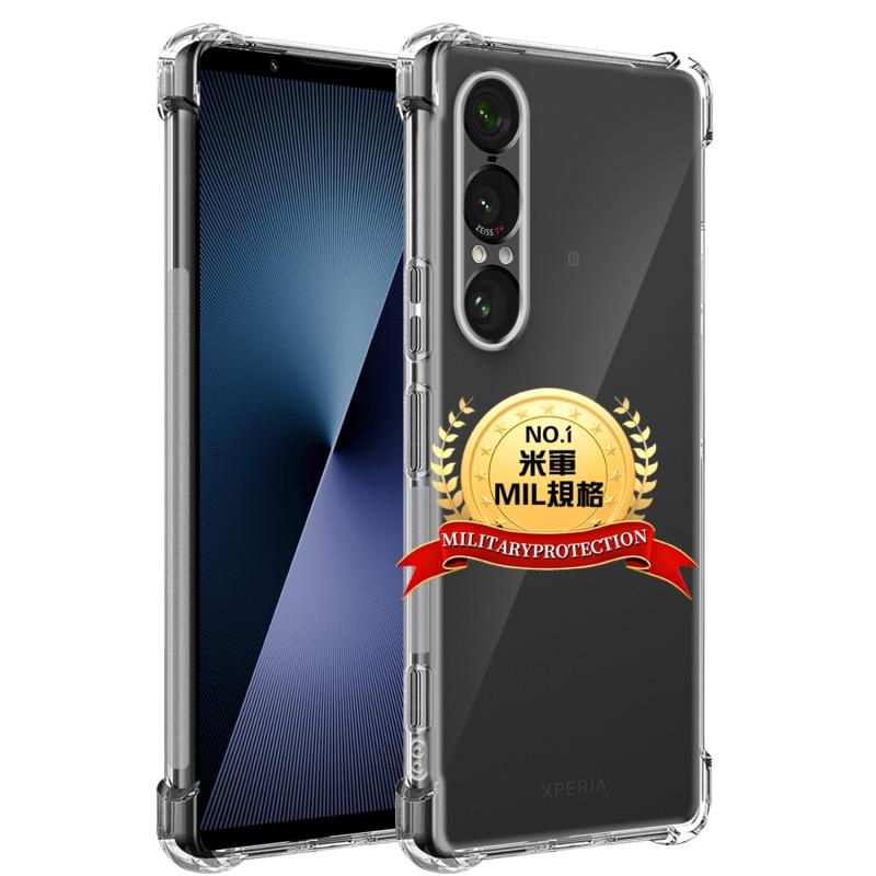Rakuten - 用 Xperia 1 VII SO-51F XQ-FS44 SOG15 ケース クリア 用 エクスペリア 1 VII SO-51F XQ-FS44 SOG15 カバー 透明 MIL規格 耐衝撃 黄変防止 用 Xperia 1 7 ケース 手帳型 ワイヤレ