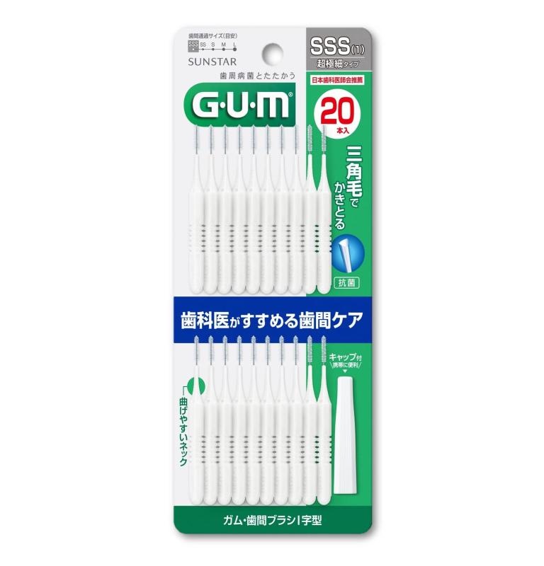 樂天商城 - GUM 歯間ブラシ I字型 SSS 20本