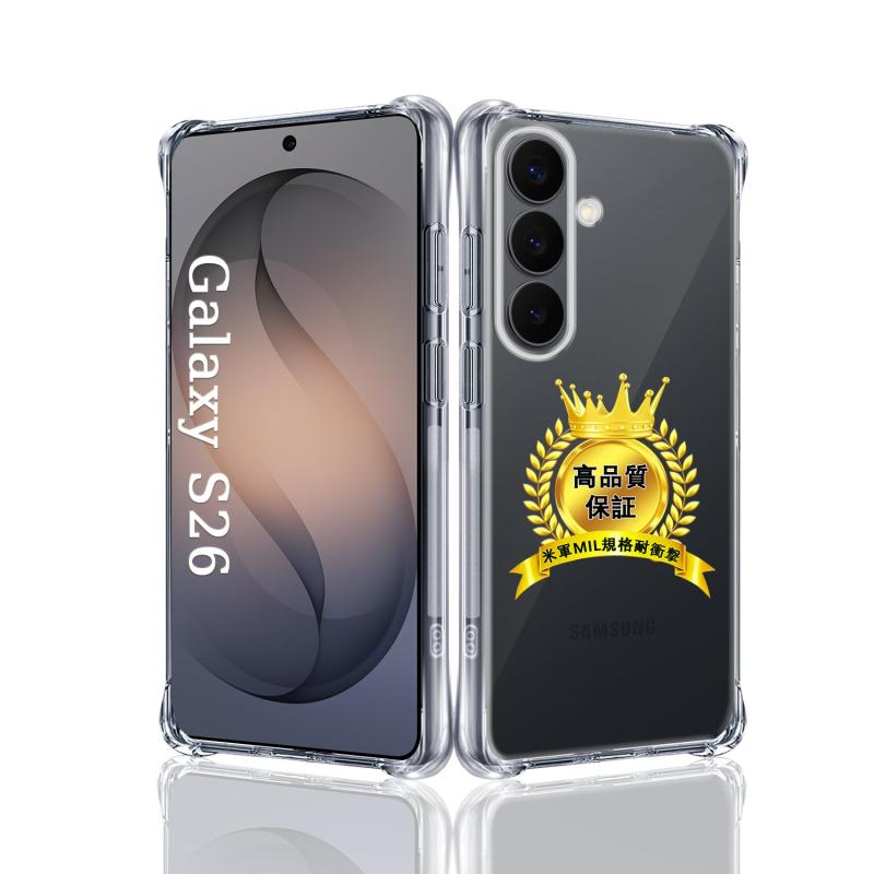 Rakuten - 対応 Galaxy S26 ケース 保護ケース 【四隅强化保護 米軍MIL規格 耐衛撃】 適用 Galaxy S26 SCG36 / SC-51G カバー 保護カバー 薄型 軽量 全面保護 耐衝撃 落下防止 傷つけ防止 対応 ギャラクシーS26 クリ