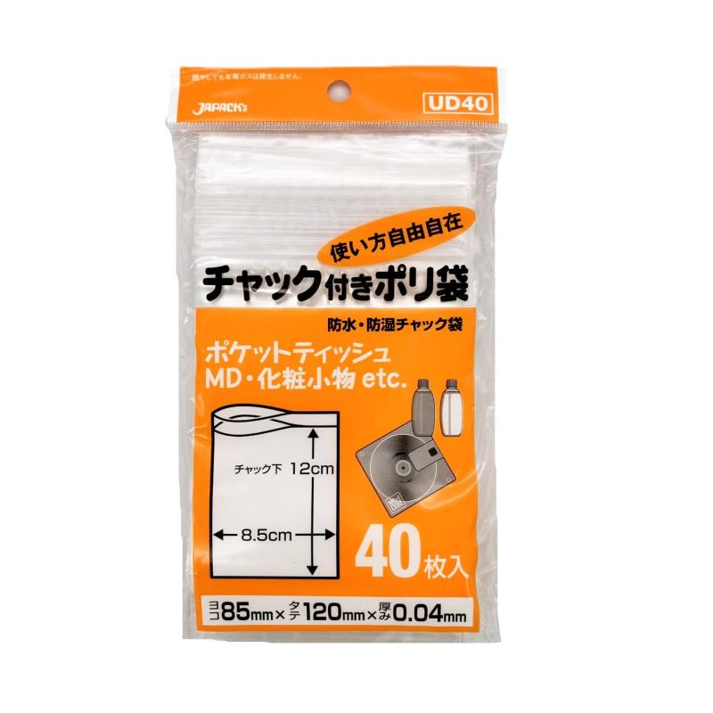 樂天商城 - ジャパックス チャック付きポリ袋 透明 横8.5cm×縦12cm 厚み0.04mm 40枚 防水 防湿 チャック付き ポリ袋 使い方いろいろ 薬 切手などに 収納袋 UD40