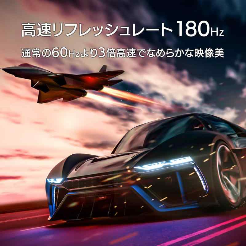 アイ・オー・データ IODATA ゲーミングモニター 27インチ GigaCrysta WQHD 180Hz AHVAパネル ブラック(HDMI×2/DisplayPort/VESA対応/高さ調整/縦横回転/土日サポート/日本メーカー) EX-GDQ27