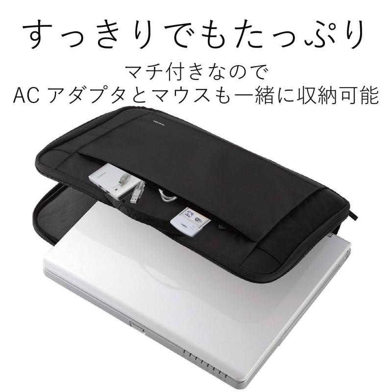 エレコム パソコンケース PCケース 15~16.4インチワイド 15.6インチ macbook pro 15 MacBook Pro 14 MacBook Air 15対応 取っ手付 ブラック BM-IB017BK