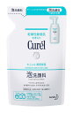 キュレル 泡洗顔料 つめかえ用 130ml