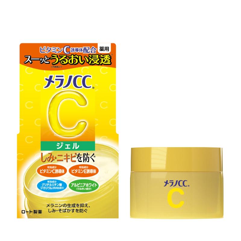 メラノCC 薬用 しみ対策美白ジェル 100g