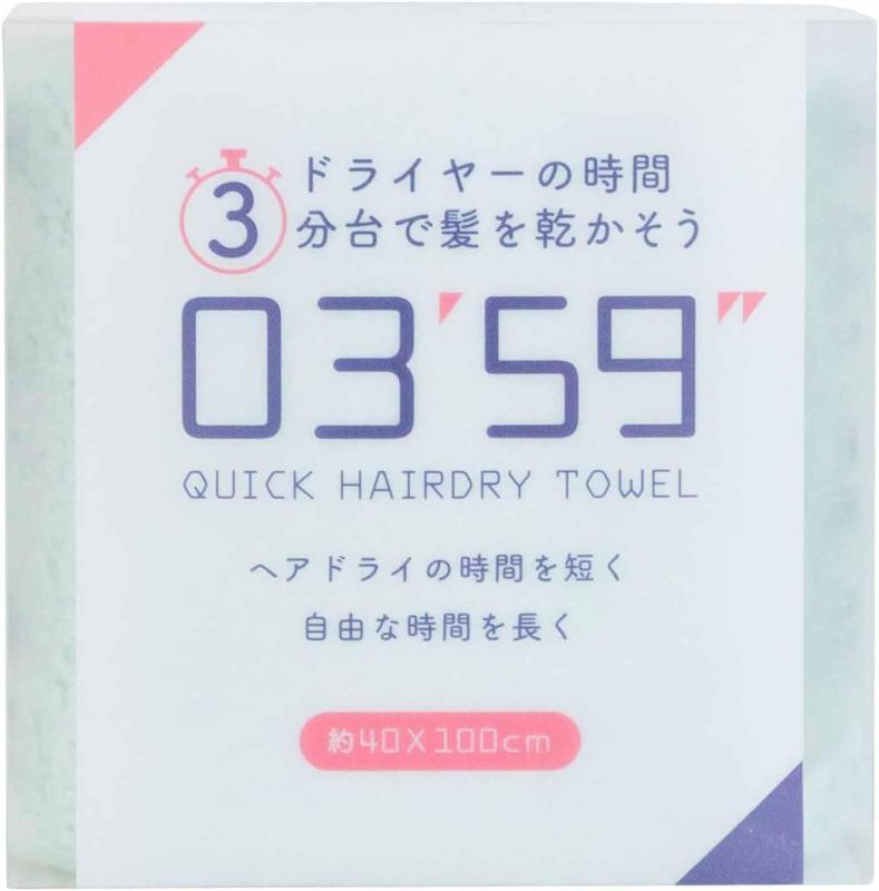 本多タオル フェイスタオル 03'59'' QUICK HAIRDRY TOWEL クイックヘアドライタオル 約40×100cm (グリーン)