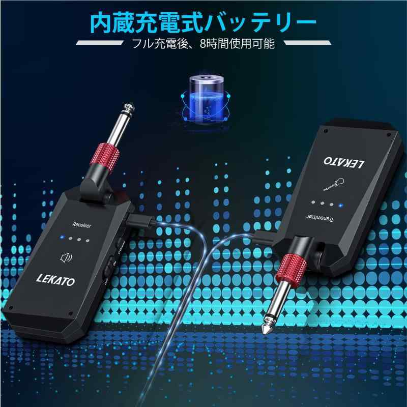 LEKATO ギター ワイヤレス ギターアンプ ギター送受信機 24ビット48KHz ワイヤレス安定転送 小型軽量 充電式 4チャンネル 190°回転可能 エレキギター/ベース適用 ブラック root-house-10154493 RoothouseStore サンプル画像3