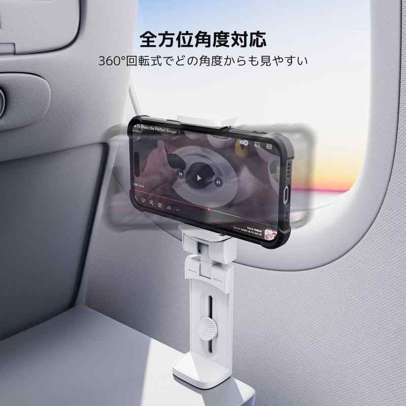 RoothouseStoreのKlearlook 飛行機 スマホスタンド ホルダー 【折畳小型・360度回転】 卓上/クリップ式 スマフォンスタンド 安定性 コンパクト 携帯ホルダー 携帯便利 滑り止め加工 全てのPhoneに対応 キッチン/｜アングル3