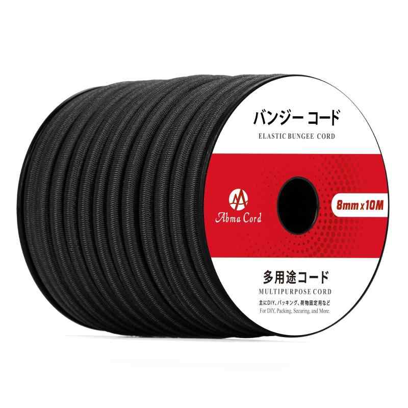 Rakuten - Abma Cord ショックコード バンジーコード 8mm 弾性 ゴム紐 ゴムロープ ストレッチコード 荷物固定 軽トラック ターポリン カーゴネット クラフト DIY用など（10M）-ブラック