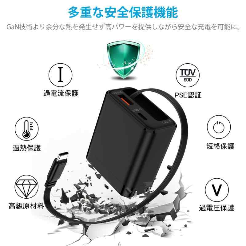 ANNIBER 充電器 type-c 巻き取り式充電ケーブル一体型/35W/3ポート/折畳み式プラグ タイプCコンセント iPhone 17 USB-C電源アダプター/MacBook Air/Galaxy/Android スマートフォン/ノートPC その - 3
