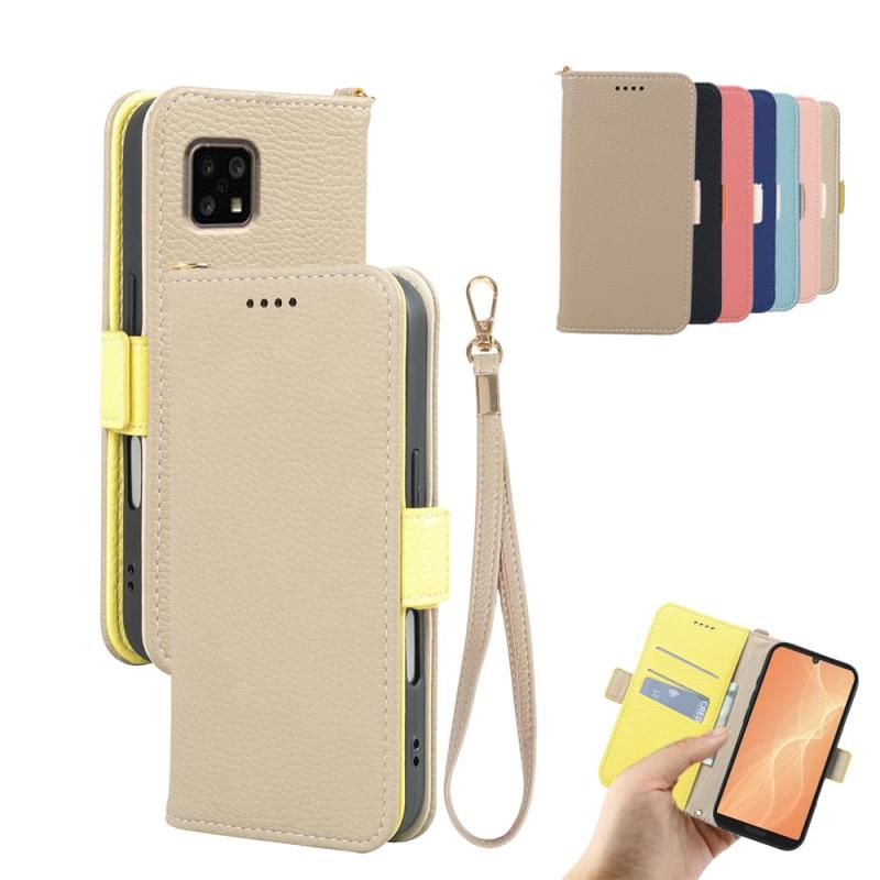 Rakuten - 対応AQUOS sense5G sense4 sense4 lite sense4 basic AQUOS sense4 [SH-53A] [SHG03] [SH-41A] [A003SH] 手帳型 シェルノートブックタイプ保護カバーノートブックカード収