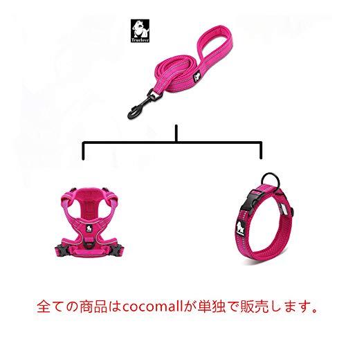 RoothouseStoreのcocomall 日本授権店 TRUE LOVE専門販売店 犬 犬用リード 小型、中型、大型犬用 ロングリード 訓練用 3M反射材料 ペット用品 ナイロン製 通気性 おしゃれ メッシュペット 手に優しい (2m S, パープ｜アングル3