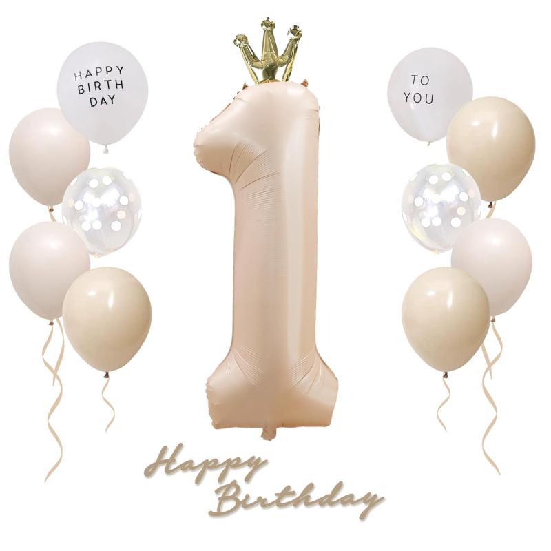 Rakuten - Iysoll 1歳 誕生日 飾り付け 40インチ 大きい ナンバーバルーン くすみカラー 誕生日 飾り 風船 happy birthday ガーランド フェルト 一歳 王冠付き バースデーバルーン 数字 1 キャラメル