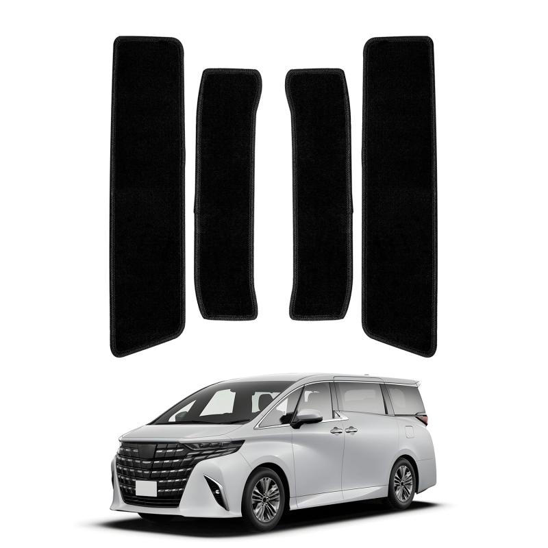 AUTO SPEC トヨタ 新型 アルファード 40系 サイドステップ ヴェルファイアドアステップ 7人乗り専用 敷居カバー アルファードサイドステップ マット 滑り止め加工 汚れ防止 Alphard40 Vellfire40 2023
