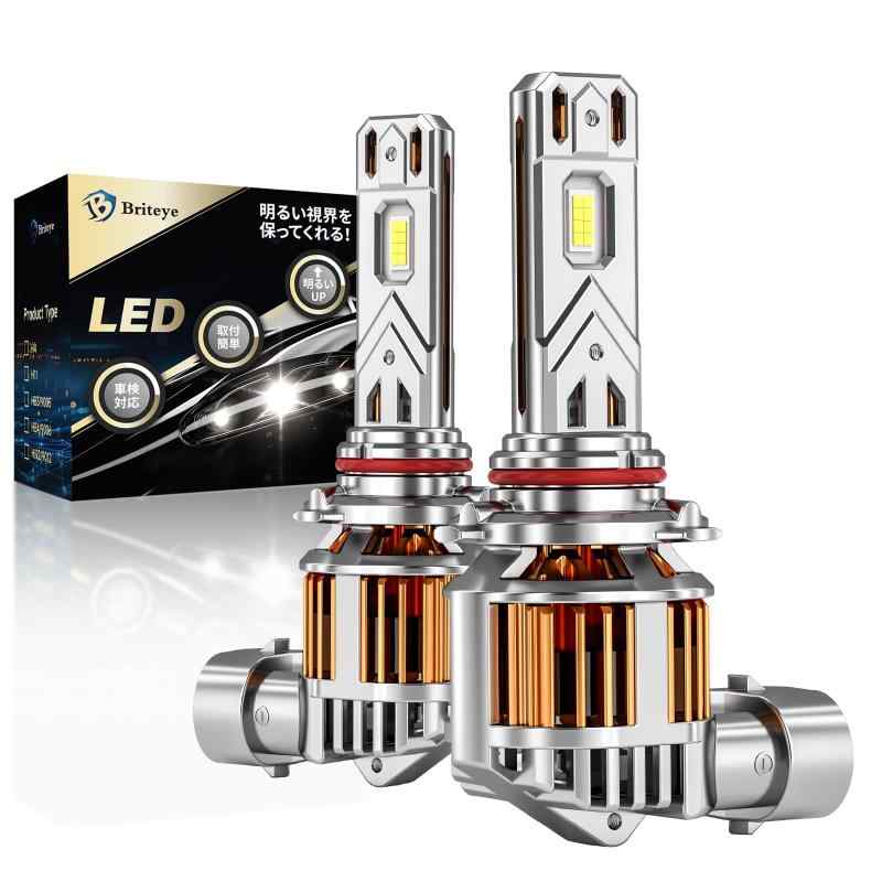 Briteye hb3 led ハイビーム用 ヘッドライト hb3 9005 ledバルブ 新基準車検対応 ハイパワー45W 爆光 6500K ホワイト 革新の冷却システム 冷却ファン付け 静音 ノイズ対策 DC12V 車用電球 2個セット