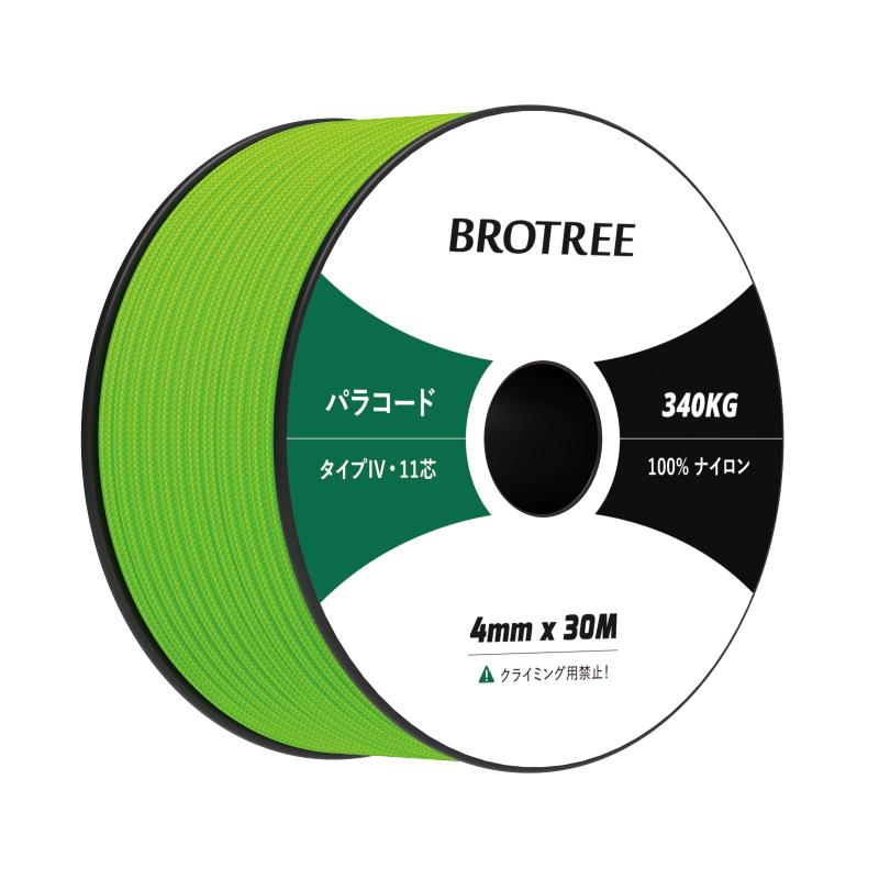 Brotree パラコード 4mm 11芯 30m 耐荷重340kg ガイロープ キャンプ サバイバル アウトドア 編む用-ネオングリーン▶【高品質材質】本製品の内芯と外膜は100%ナイロンで作られており、衝撃を吸収し、強度や耐久性に優れた素材で、アウトドア向きです。太さ：約4mm、長さ：約30m、内芯は11芯、外膜は32打、「詰まってる」感が有り、芯材は、さらに解き細い糸として使用することができます。軽量で収納便利です。▶【340KGの耐荷重】このパラコードは、3本のナイロン糸をより合わせたインナーコードを11本使用しており、約340KGの耐荷重があります。耐摩耗性の外膜で覆って、普通の4mm7芯或いは9芯パラコードよりもしっかりしています。▶【優れた耐久性】耐UV性・耐摩耗性・耐腐食を持っています。外線が強い時期でも安心して使用することができます。引っ張り強度と柔軟性が高く、軽いのが特徴です。またナイロン製なので水に濡れても乾きやすく、強度を維持します。手触りも良くてロープワークに最適なしなやかさを持つパラコードと言えます。▶【汎用性が高い】このパラコードは強度が高く速乾性があり、キャンプやアウトドアなどでは、テントやタープのガイロープとして使用したり、洗濯物や食器類を吊るしたり、ばらけやすい薪やペグなどを縛ったりとアウトドアでの使用にもオススメです。また、靴紐の代用として、靴にパラコードを通して使ったり、サバイバルでは内芯を綿状にほぐして、着火用の火口として使えたりと、使用用途は幅広くあります。▶【注意と】パラコードは命綱ではないので、登山やクライミングの命綱としては使用できません。緊急にパラコードで体重を支える場合は、折り返して3～4本を束ねて利用してください。