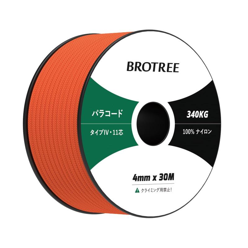 Rakuten - Brotree パラコード 4mm 11芯 30m 耐荷重340kg 750ポンド ガイロープ テントロープ キャンプ サバイバル アウトドア 編む用-オレンジ