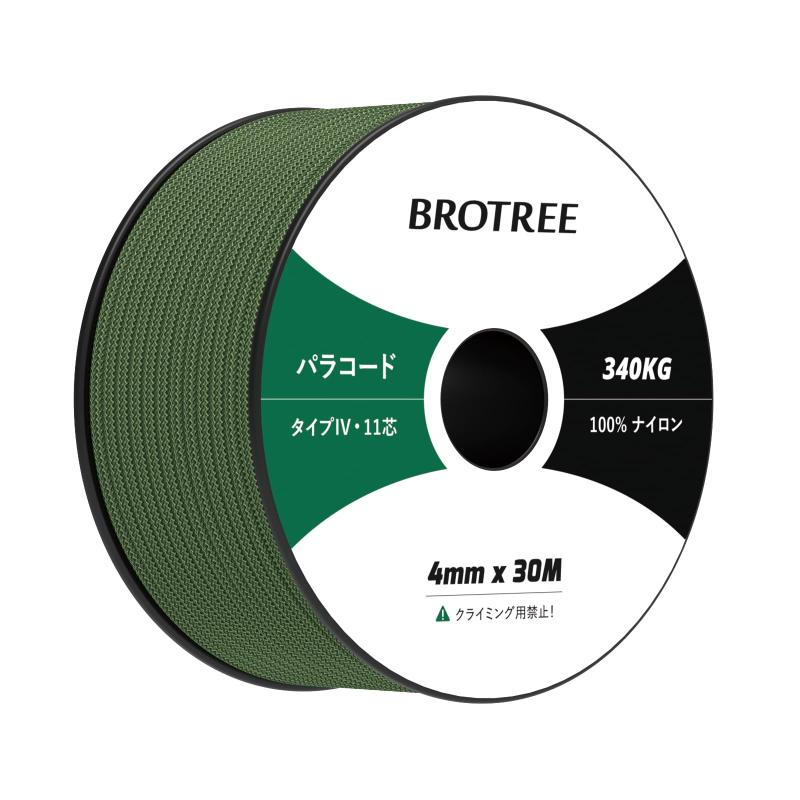 Brotree パラコード 4mm 11芯 30m 耐荷重340kg ガイロープ キャンプ サバイバル アウトドア 編む用-フォレストグリーン▶【高品質材質】本製品の内芯と外膜は100%ナイロンで作られており、衝撃を吸収し、強度や耐久性に優れた素材で、アウトドア向きです。太さ：約4mm、長さ：約30m、内芯は11芯、外膜は32打、「詰まってる」感が有り、芯材は、さらに解き細い糸として使用することができます。軽量で収納便利です。▶【340KGの耐荷重】このパラコードは、3本のナイロン糸をより合わせたインナーコードを11本使用しており、約340KGの耐荷重があります。耐摩耗性の外膜で覆って、普通の4mm7芯或いは9芯パラコードよりもしっかりしています。▶【優れた耐久性】耐UV性・耐摩耗性・耐腐食を持っています。外線が強い時期でも安心して使用することができます。引っ張り強度と柔軟性が高く、軽いのが特徴です。またナイロン製なので水に濡れても乾きやすく、強度を維持します。手触りも良くてロープワークに最適なしなやかさを持つパラコードと言えます。▶【汎用性が高い】このパラコードは強度が高く速乾性があり、キャンプやアウトドアなどでは、テントやタープのガイロープとして使用したり、洗濯物や食器類を吊るしたり、ばらけやすい薪やペグなどを縛ったりとアウトドアでの使用にもオススメです。また、靴紐の代用として、靴にパラコードを通して使ったり、サバイバルでは内芯を綿状にほぐして、着火用の火口として使えたりと、使用用途は幅広くあります。▶【注意と】パラコードは命綱ではないので、登山やクライミングの命綱としては使用できません。緊急にパラコードで体重を支える場合は、折り返して3～4本を束ねて利用してください。