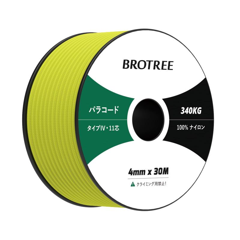 Brotree パラコード 4mm 11芯 30m 耐荷重340kg ガイロープ キャンプ サバイバル アウトドア 編む用-ネオンイエロー▶【高品質材質】本製品の内芯と外膜は100%ナイロンで作られており、衝撃を吸収し、強度や耐久性に優れた素材で、アウトドア向きです。太さ：約4mm、長さ：約30m、内芯は11芯、外膜は32打、「詰まってる」感が有り、芯材は、さらに解き細い糸として使用することができます。軽量で収納便利です。▶【340KGの耐荷重】このパラコードは、3本のナイロン糸をより合わせたインナーコードを11本使用しており、約340KGの耐荷重があります。耐摩耗性の外膜で覆って、普通の4mm7芯或いは9芯パラコードよりもしっかりしています。▶【優れた耐久性】耐UV性・耐摩耗性・耐腐食を持っています。外線が強い時期でも安心して使用することができます。引っ張り強度と柔軟性が高く、軽いのが特徴です。またナイロン製なので水に濡れても乾きやすく、強度を維持します。手触りも良くてロープワークに最適なしなやかさを持つパラコードと言えます。▶【汎用性が高い】このパラコードは強度が高く速乾性があり、キャンプやアウトドアなどでは、テントやタープのガイロープとして使用したり、洗濯物や食器類を吊るしたり、ばらけやすい薪やペグなどを縛ったりとアウトドアでの使用にもオススメです。また、靴紐の代用として、靴にパラコードを通して使ったり、サバイバルでは内芯を綿状にほぐして、着火用の火口として使えたりと、使用用途は幅広くあります。▶【注意と】パラコードは命綱ではないので、登山やクライミングの命綱としては使用できません。緊急にパラコードで体重を支える場合は、折り返して3～4本を束ねて利用してください。