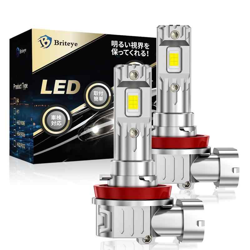 Briteye H11 LEDヘッドライト H8/H16兼用 車検対応 爆光 CSPチップ搭載 6500K ホワイト ファンレス静音 小型1:1設計 キャンセラー内蔵 ノイズ対策 高放熱 冷却システム DC12V/24V対応 ハイブリッド車・EV