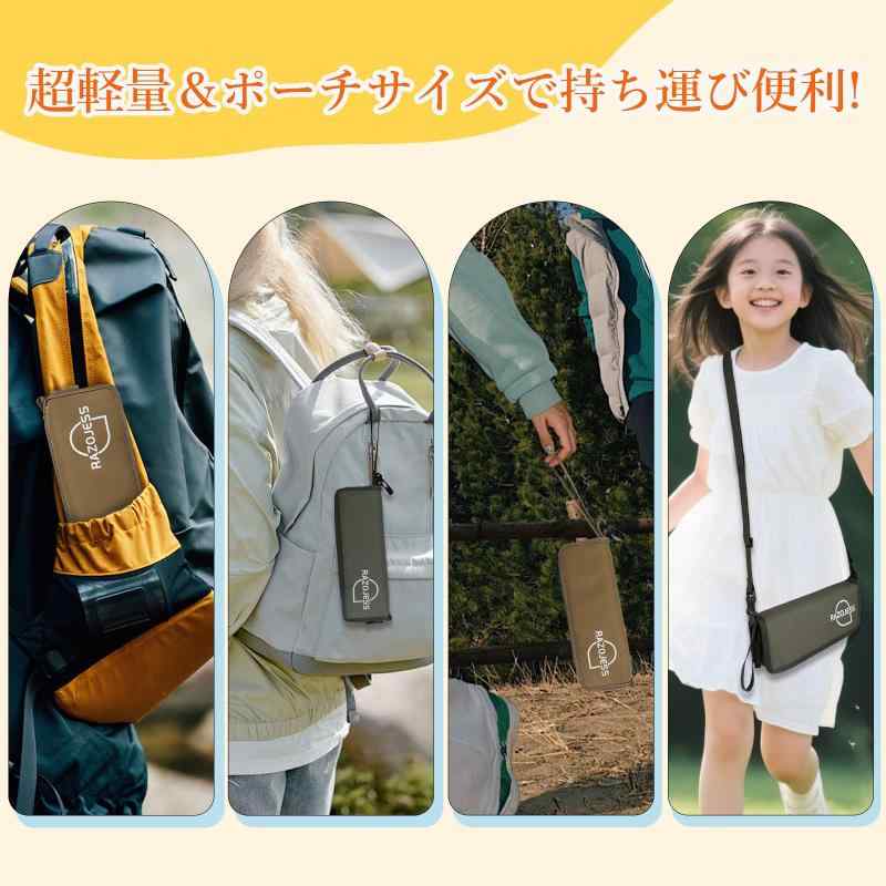 RAZOJESS 折りたたみ椅子 アウトドア チェア 収納袋一体型 キャンプ チェア コンパ...