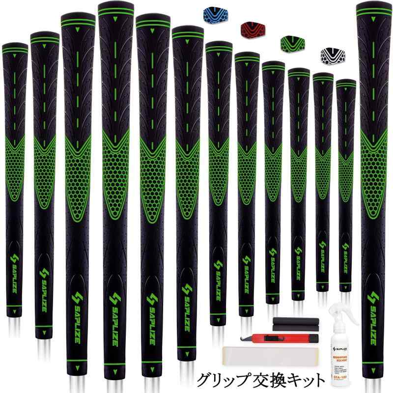 【13本交換キット】SAPLIZE セープライズ　クラブグリップ　滑り止めラバー　摩耗しにくい　（テープ15枚、カッター、ラバークランプ、溶剤、マニュアル）🏌️‍♂️【配送について】本商品はFBM発送となり、お届けまでの目安は約20日です。通関手続きや祝日、天候などの影響により、配送に遅れが生じる場合がございます。Saplizeは、ゴルフを楽しむ皆さまに向けて、使いやすさと価格のバランスを考えた商品づくりを心がけています。【滑り止め】四種類のパターンの溝の深さがあるので、汗にも雨の日でも滑らない抜群な性能が得られます【交換キット】専用両面テープ15枚、カッター1個、ラバークランプ1個、交換溶剤1本、マニュアル【位置決め】先端の矢印のマークとバックパターンにより位置決めしやすく、流暢なストロークができます【サイズ】ミッドサイズ：長さ27.4cm、重量62g、コアサイズ0.6in；ご購入の前には使い慣れたグリップのサイズをご確認下さい