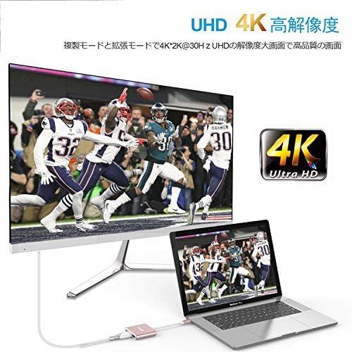 RoothouseStoreのUSB Type c HDMI アダプタ usb タイプc 4K 解像度 hdmiポート+USB 3.0ポート+USBタイプC60W急速PD充電ポート 3-in-1 変換 アダプタ UHDコンバータ iPhone16/15/MacBook Pro/Air｜アングル3