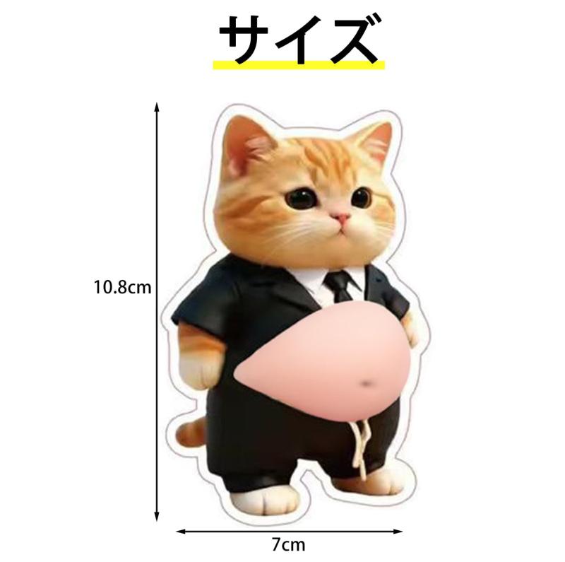 3Dかわいいシール 猫ステッカー 4枚セット ストレス解消 スクイーズ かわいい もちもち ぷにぷに 日記帳用 携帯電話飾り用 貼り付け可能 root-house-10210964 RoothouseStore サンプル画像2