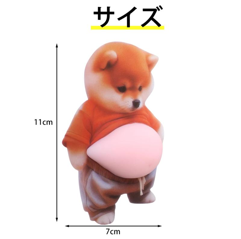 3Dかわいいシール 柴犬シール 4枚セット ストレス解消 スクイーズ かわいい もちもち ぷにぷに 日記帳用 携帯電話飾り用 貼り付け可能 root-house-10169777 RoothouseStore サンプル画像2