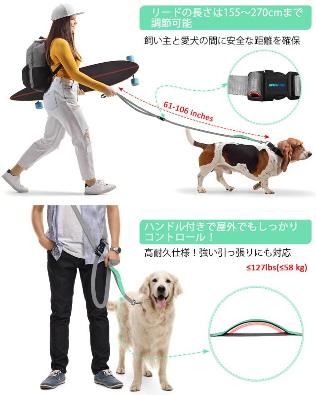 RoothouseStoreのWANFIRE ハンズフリー 犬用リード 1.5-2.7m 多機能 クロスボディ 調節可能ウエストベルト 散歩・ランニング・ハイキング用 (GreyGreen 5-8.8ft)｜アングル3