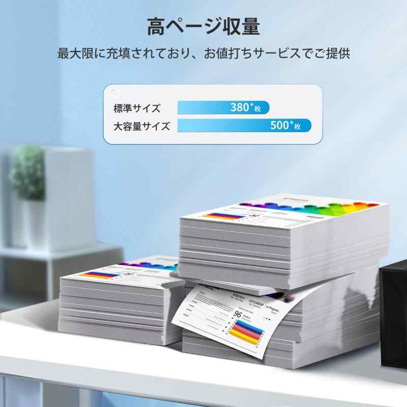 Uexlsz LC411 4本セット ブラザー 用 LC411bk 対応 dcp-j528n dcp-j928n mfc-j739dn インク 他 root-house-10169820 RoothouseStore サンプル画像3