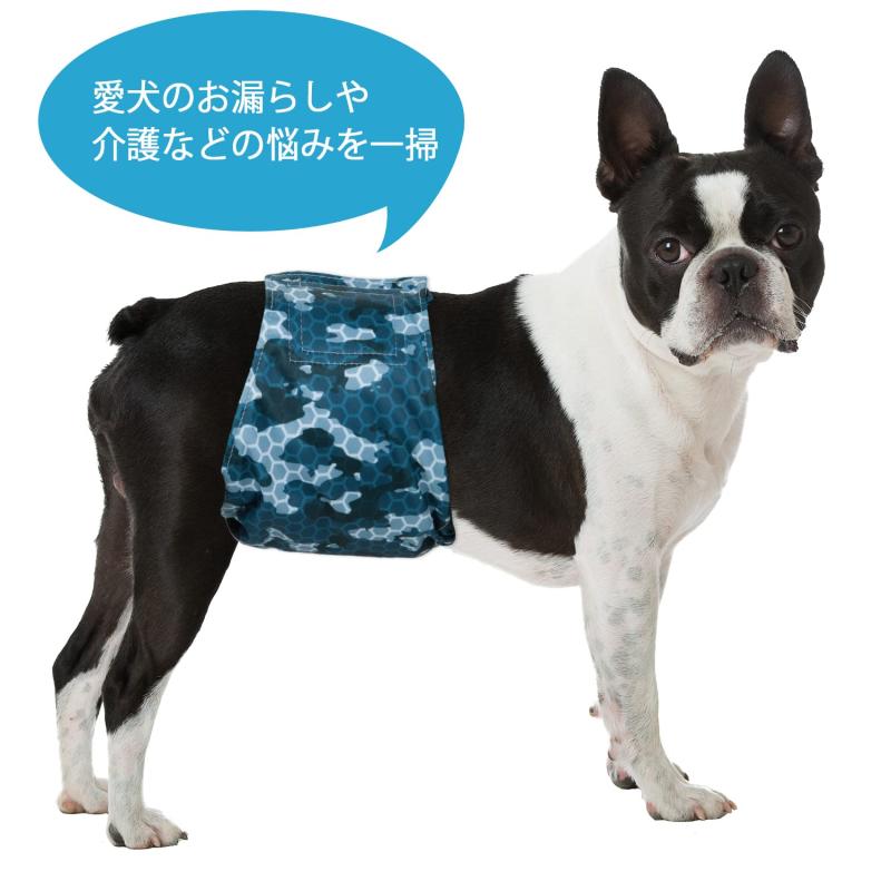 RoothouseStoreの犬マナーベルト 犬用おむつ 男の子用 紙おむつ 犬猫兼用 お漏らし対策 介護用 マーキング防止 腹巻風 防水加工 メッシュ裏地 吸収層付き 3点セット(迷彩 Sサイズ)｜アングル2