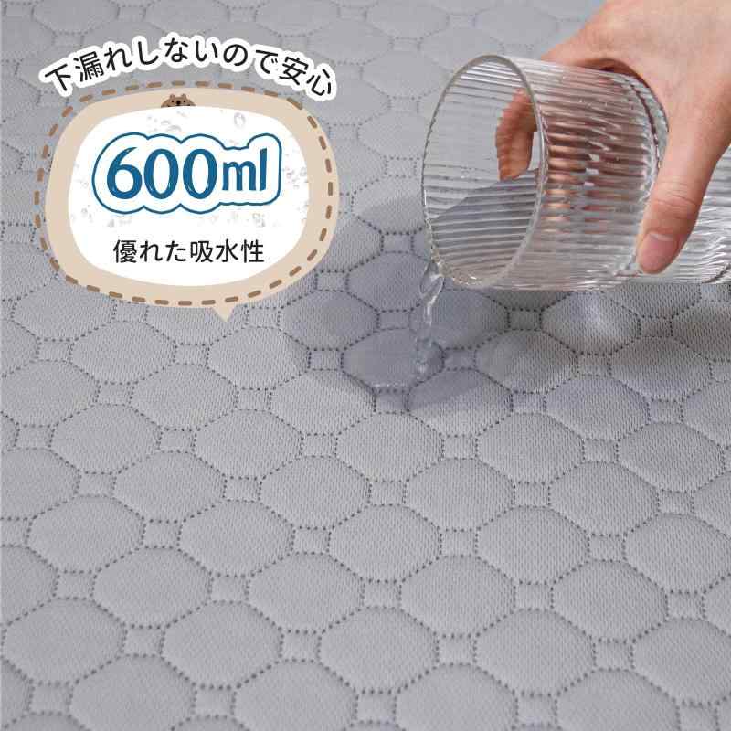 STVICTORY 洗えるペットシーツ 犬 猫 ペット用 おしっこマット 下敷き ペットマット 滑り止め 防水 速乾 子犬/シニア犬の介護シーツ 多頭飼い 繰り返し使用可能 環境に優しい（100x67cm グレー 2 root-house-10173806 RoothouseStore サンプル画像2