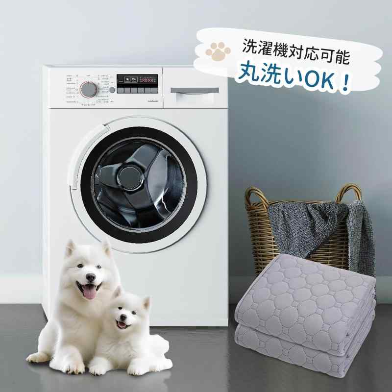 STVICTORY 洗えるペットシーツ 犬 猫 ペット用 おしっこマット 下敷き ペットマット 滑り止め 防水 速乾 子犬/シニア犬の介護シーツ 多頭飼い 繰り返し使用可能 環境に優しい（100x67cm グレー 2 root-house-10173806 RoothouseStore サンプル画像3